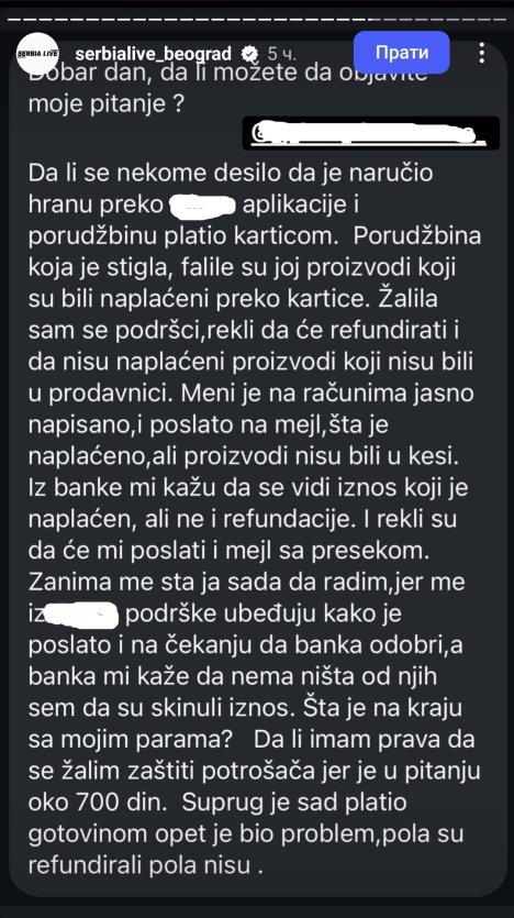 porudzbina preko dostave.jpg