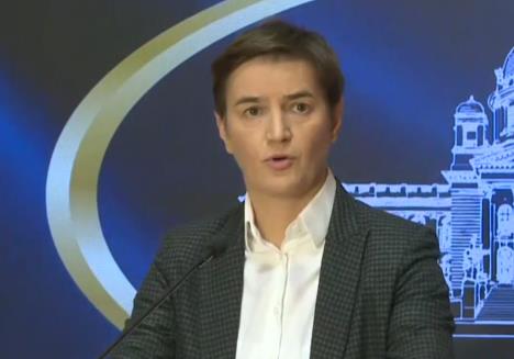 2025-03-20 13_06_17-EON - Kanali.png