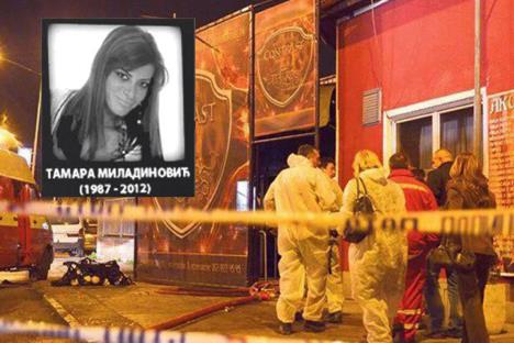 makedonija  55555.jpg
