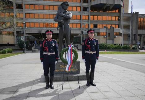 NATO BOMBARDOVANJE MUP SRBIJE.jpg