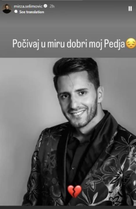 mirya selimovic ku.jpg