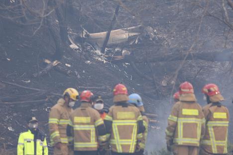 x01 AP Son Hyungjoo.jpg