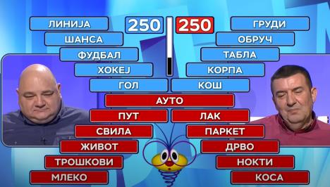 Screenshot 2025-03-26 085016.jpg