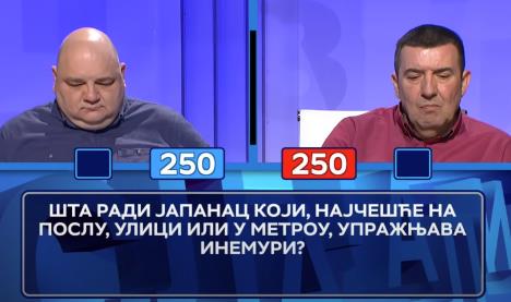 Screenshot 2025-03-26 084916.png