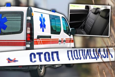 hitna policija.jpg