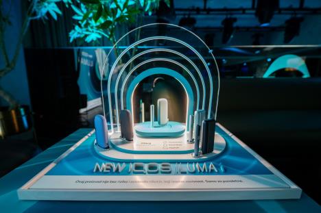 IQOS ILUMA i_LiveProduction (2).jpg