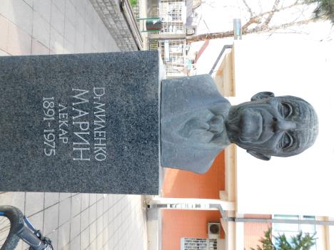 LOZNICA - Dr Milenko Marin.JPG