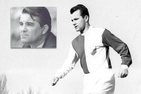 Vuajdin Boskov Miljan Miljanic.jpg