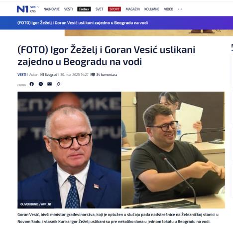 Screenshot 2025-03-30 191648.jpg