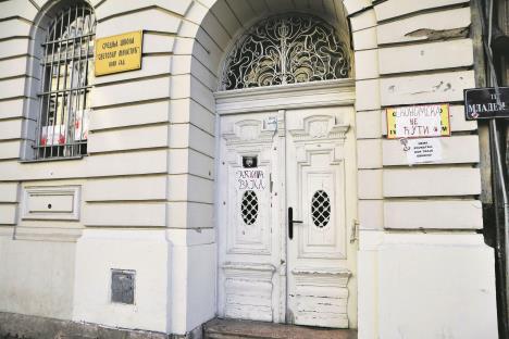 0610 Beta Dragan Gojic.jpg