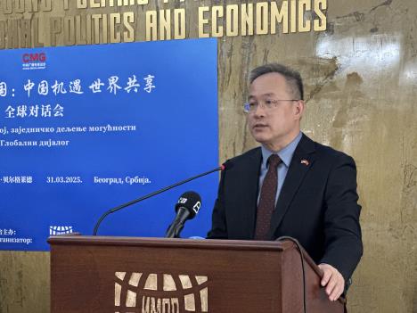 slika 2 ambasador Li Ming.jpeg