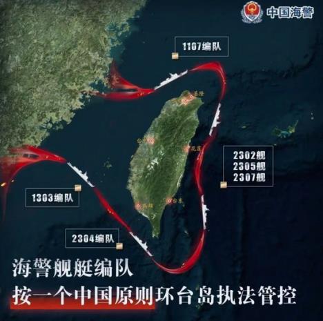 2025-04-01 08_34_11-(1) Li Zexin on X_ _A stern warning to separatists in Taiwan_ China Coast Guard .png