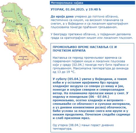 Screenshot 2025-04-01 203352.jpg