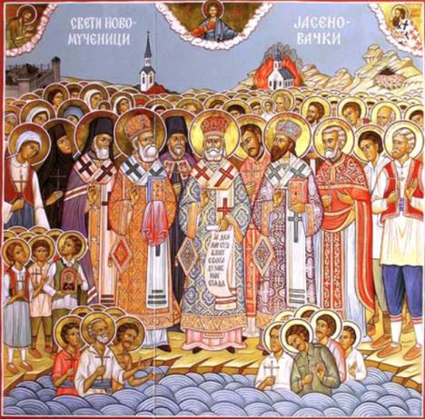 Novomučenici jasenovacki.jpg