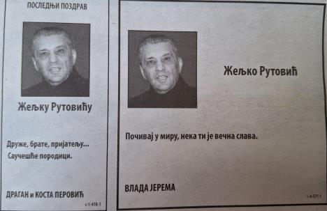 20250402_124028.jpg