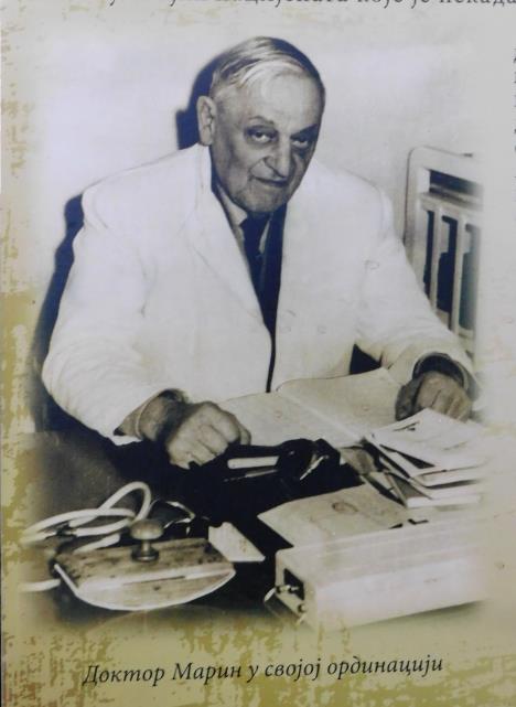 LOZNICA - Dr Marin u ordinaciji.JPG