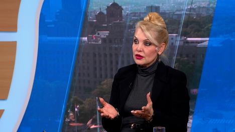 Gordana Božilović Petrović.jpg