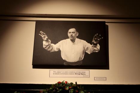 petar kralj damir.jpg