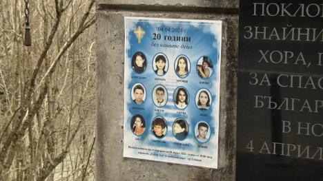 1743793003_prijepolje-tragedija-autobus-djaci-fotorina8.jpg