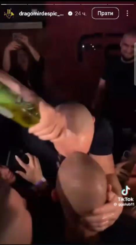 1145444_screenshot-5_iff (1).jpg