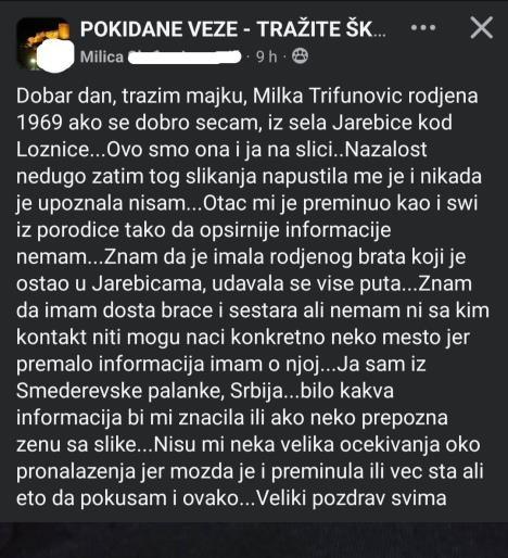 cerka traži majku.jpg