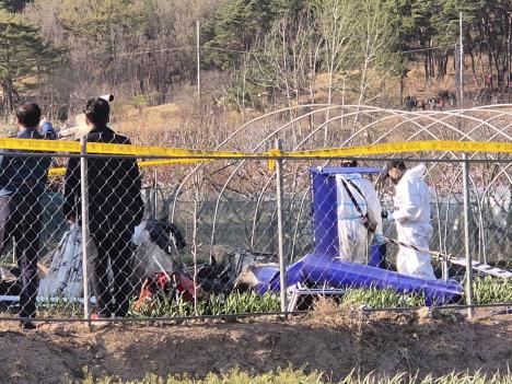 Južna Koreja pad helikoptera