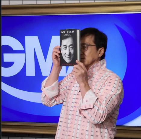 Džeki Čen na pormociji svoje biografije