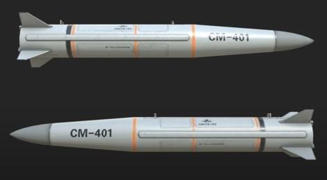 kineska raketa kineska raketa KD-21.jpg