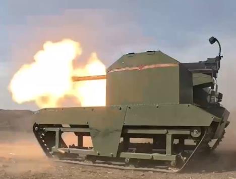 kopneni dron ruski kopneni dron..jpg