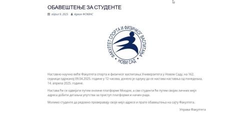 fakultet zab fizički sport.jpg