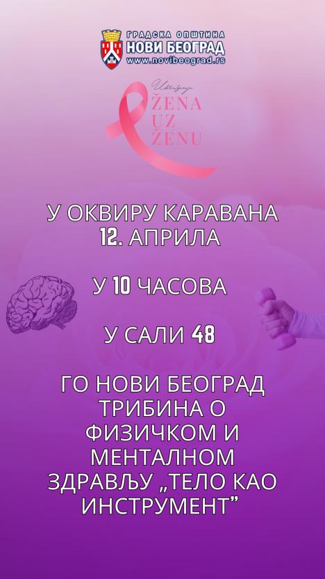 1744201524604443.jpg