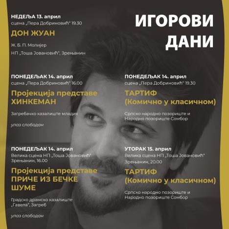 NAJAVA - Igorovi dani - za Instagram 1080x1080.jpg