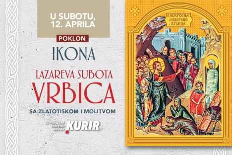 PR ikona VRBICA za 12-4_DATUM.jpg