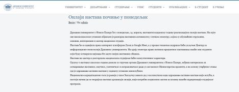 Univerzitet Novi Pazar.jpg