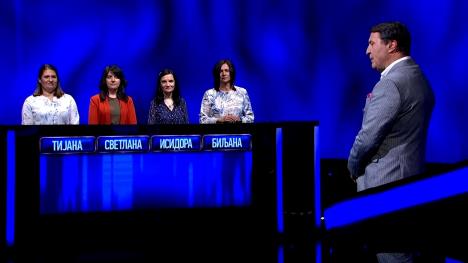 Potera_ženski tim.JPG