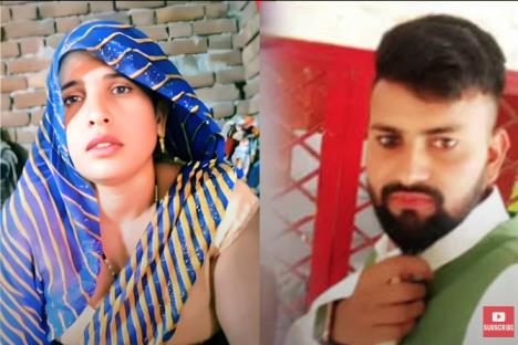 Rahul i Šivana 1.png