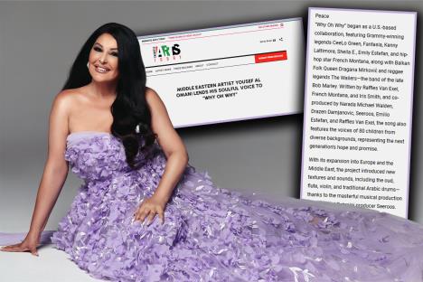 dragana mirkovic.jpg