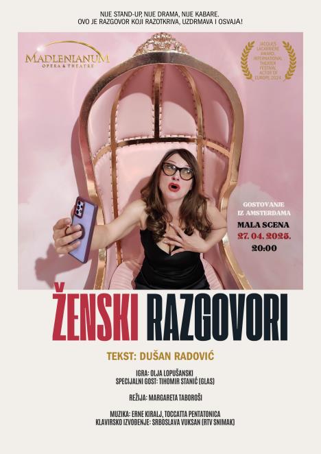 Film Poster Movie Poster in Black and White Grey Minimalist Style (1).png