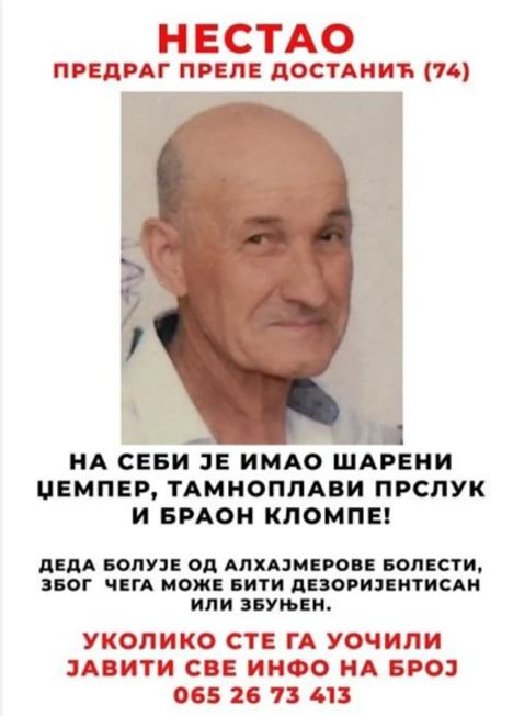 Predrag Prele Dostanic.jpg