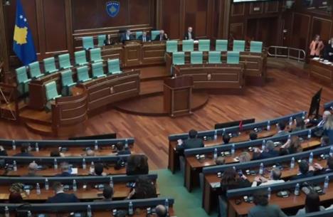 Pristina Skupstina.jpg