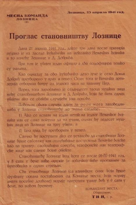 LOZNICA - Proglas iz aprila 1941..jpg