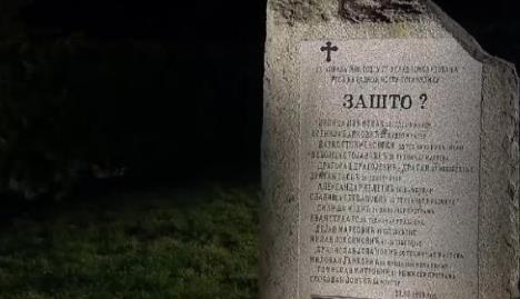 zašto.jpg