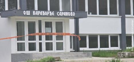 Plafon škola Rača2.jpg