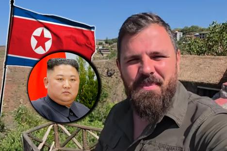 severna koreja.jpg
