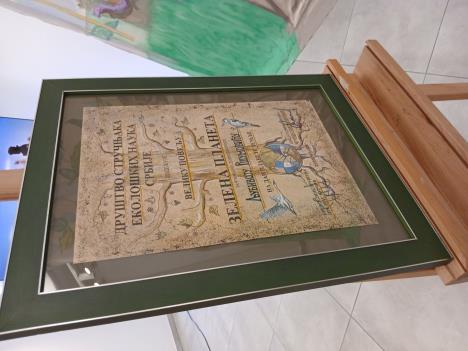 Ljubivoje Ršumović - dodela plakete (2).JPG