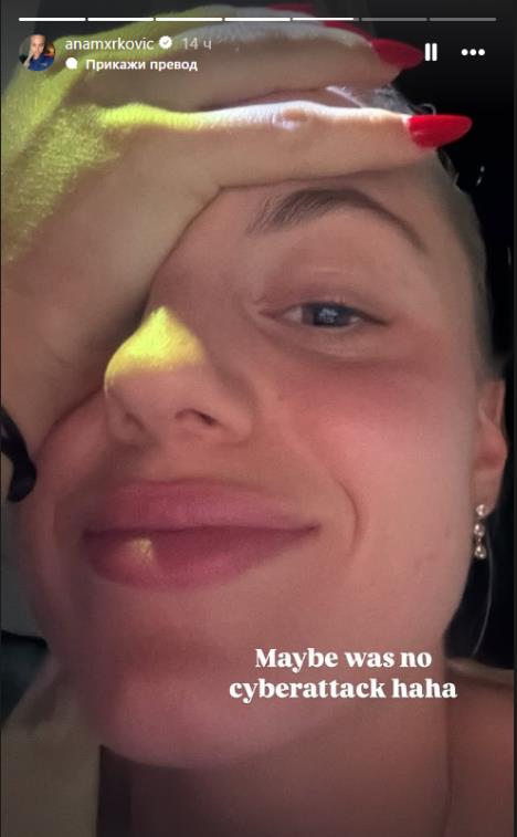 Drama hrvatske fudbalerke fatalnog izgleda