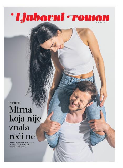 Ljubavni roman 42.jpg