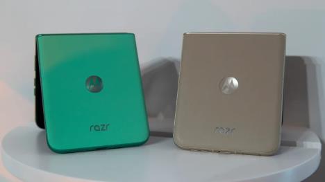 Razr 2025 (4).jpg