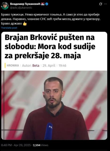 Đuka X.jpg