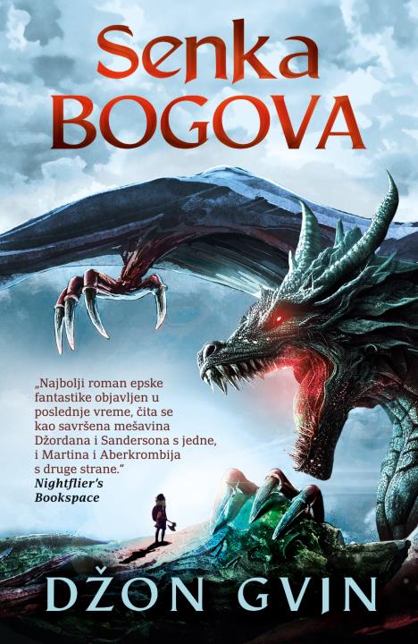 Senka-bogova.jpg